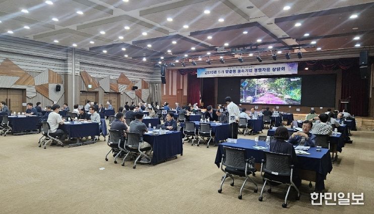 중소기업의 아픈곳을 진단하고 해결한다!