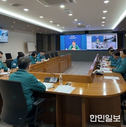 외교부-재외동포청-공관 합동 상황점검회의