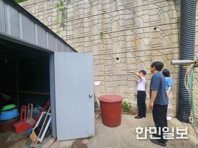 여름철 자연재난 대비 사회복지시설 안전점검