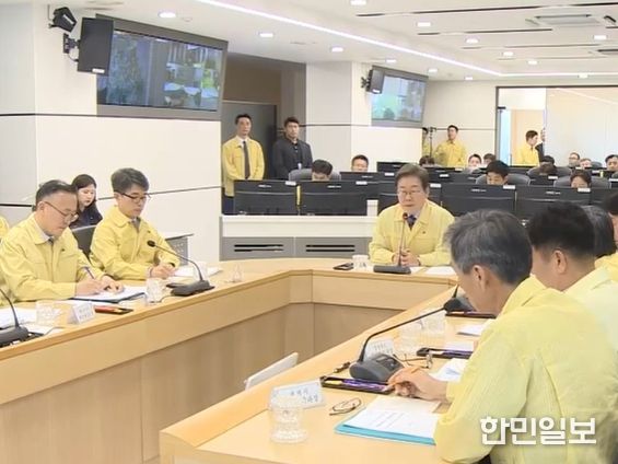 이재명 대통령,수해 대비 홍수 예·경보 시스템 점검(KTV방송화면 캡춰)
