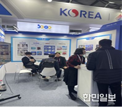 2023년 현장