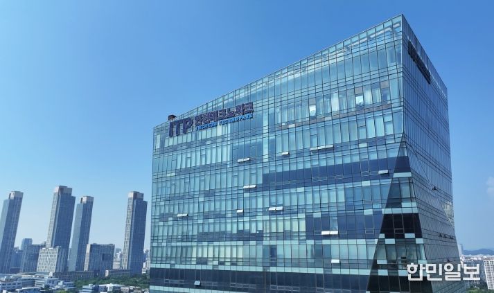 인천테크노파크