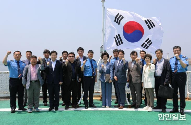 중부해경청, 정책자문위원회 정기 회의