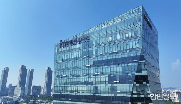 인천테크노파크