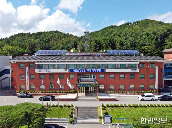 양구군청