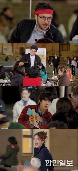 사진 제공: JTBC <길바닥 밥장사>