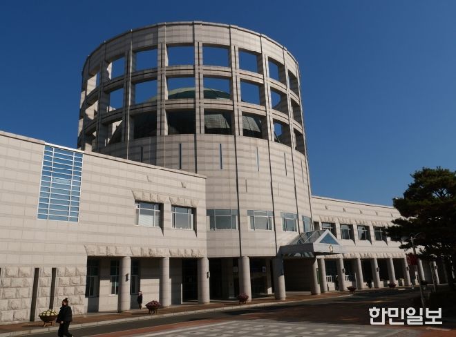 진주시의회