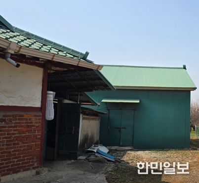 모기채집기(유문등) 설치