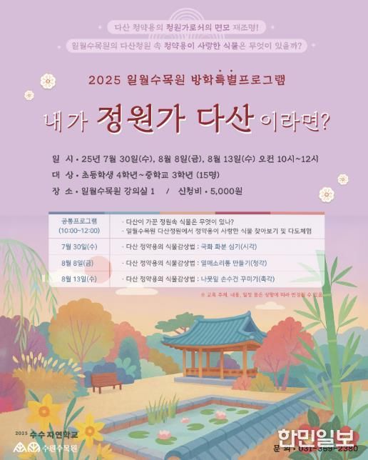 홍보물
