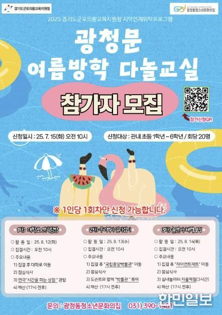 포스터