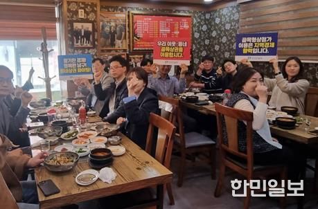 광주광역시 남구, ‘소상공인 살리기’ 전방위 지원