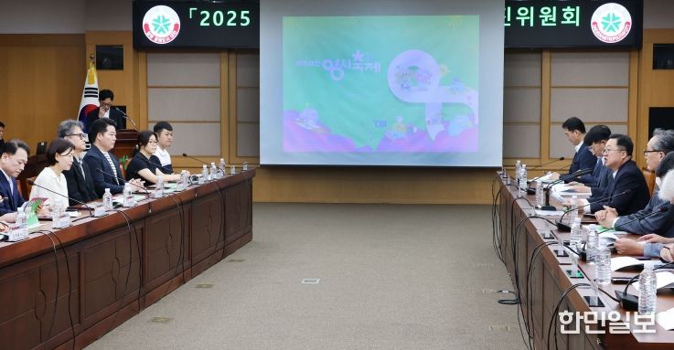 ‘2025 대전 0시 축제’8월 8일 개막