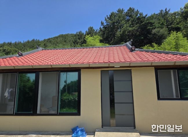 귀농인의 집 건물 전경