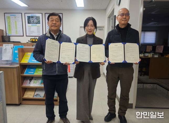 도남LH 1, 2단지와 장년 가구 원예 체험 프로그램 업무협약