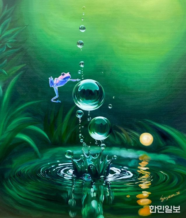 경상국립대학교(GNU) 공과대학 ‘어울마루’ 갤러리에서 문혜연 작가의 ‘사계: 나를 지나온 시간들’ 초대전이 5월 31일까지 열린다.