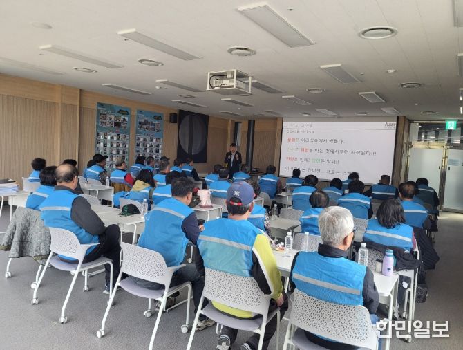 생태·경관보전지역 보호체계 강화, 주민 참여 확대