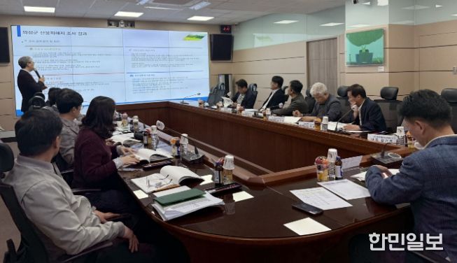 산불피해지 산림복구 기본계획 중간보고회