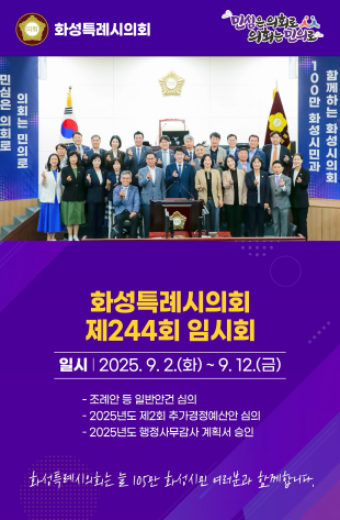 배너