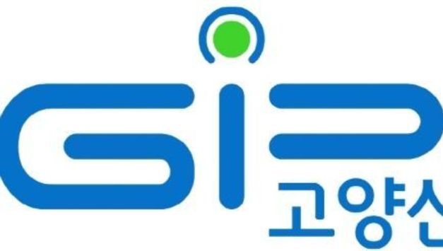 고양 1인창조기업지원센터, 입주기업 대상 전문가 컨설팅 운영