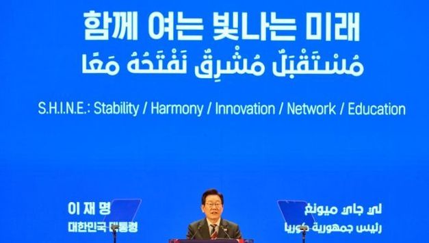 이재명 대통령, 카이로대 연설서 '샤인 이니셔티브' 제안…"중동과 한반도 상생"