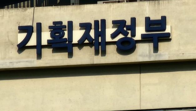 기획재정부, 아시아개발은행(ADB) 2025년 12월 아시아경제전망(ADO) 발표