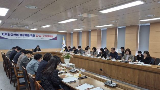 경남도, 2025년 지역건설업체 하도급 수주지원 실적 우수시군 인센티브 지원