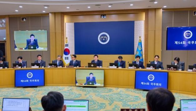 이 대통령 "투명하게 공개해야 '국민 중심 국정 운영' 제대로 돼"