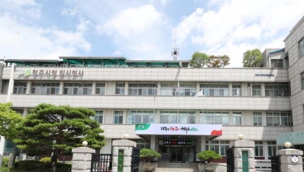 2026년 청주형 소상공인 육성자금 600억원 지원