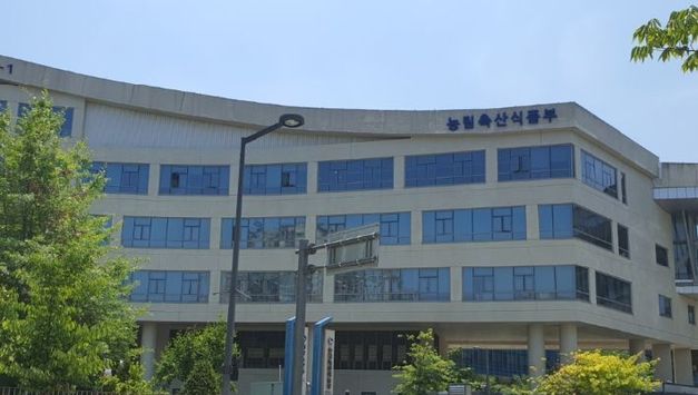 농식품부, '농식품 모태펀드' 2026년 신산업 투자 본격 확대