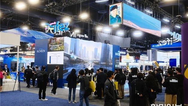 인천시, 투자유치 새해 첫 신호탄… CES 2026서 “5.6억 달러 수출 상담·17개 혁신상”