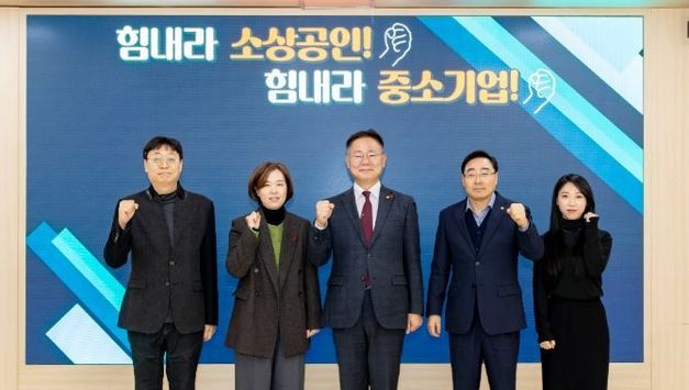 칠곡군, 기업·소상공인 지원 ‘총력’