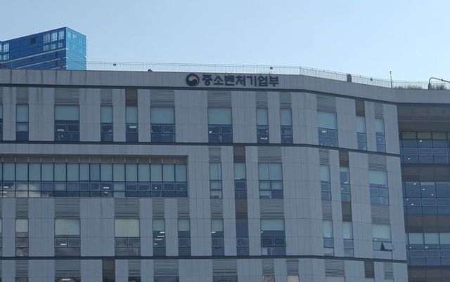 중기부, 모태펀드 2.1조원 출자 벤처펀드 4.4조원 조성