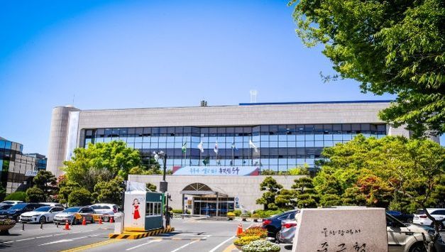 중구, 신혼부부 주택 전세자금 대출이자 지원