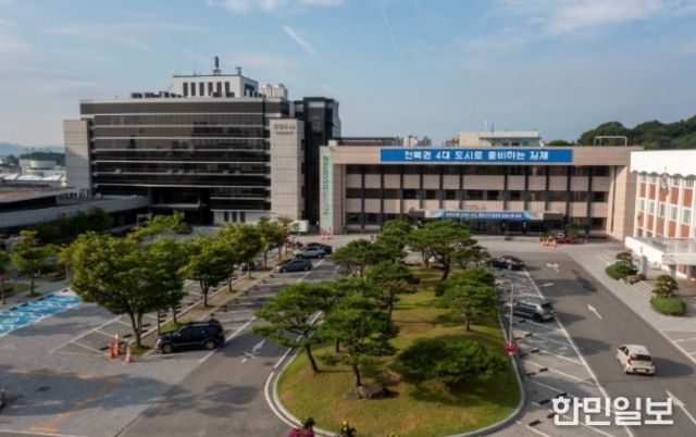 기업하기 좋은 김제시, 상반기 중소기업 지원사업 접수 시작