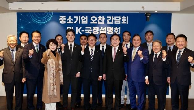 김민석 국무총리, 중소기업 간담회 및 K-국정설명회