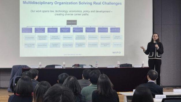 지식재산처, 세계지식재산기구(WIPO) 한국 인재 영입 나선다