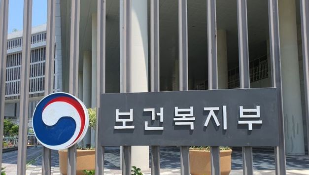 국민연금, 의결권 행사 방향 공개 확대 등 수탁자 책임활동 강화 추진