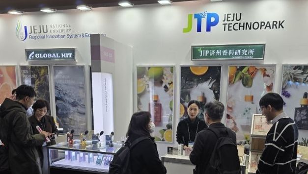 제주 K-뷰티, 도쿄를 사로잡다...1억6천만 원 수출 성과