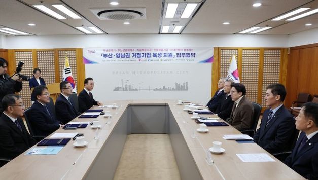 박형준 시장, “기업이 안심하고 투자하는 도시로”… 5천억 원 규모 거점기업 금융지원 본격 추진