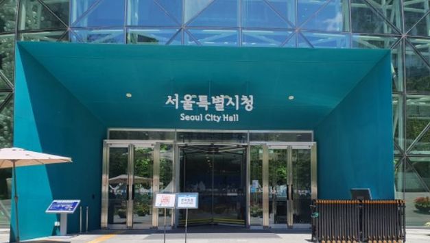 서울시, 작년 4만 자영업자 몰린 '안심통장' 올해도 출시… 상반기 2천억 공급