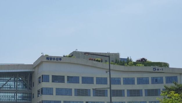 해양수산부, 프랑스 명장 요리사들 서울로… K-수산식품 알린다