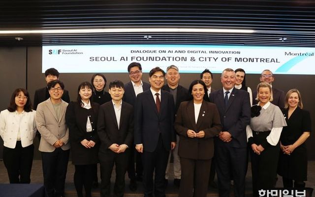 서울AI재단, 캐나다 몬트리올시와 AI 도시혁신 협력 논의 … 글로벌 연계 본격화