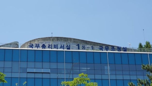 김민석 총리, 파믈랭 스위스 대통령과 통화