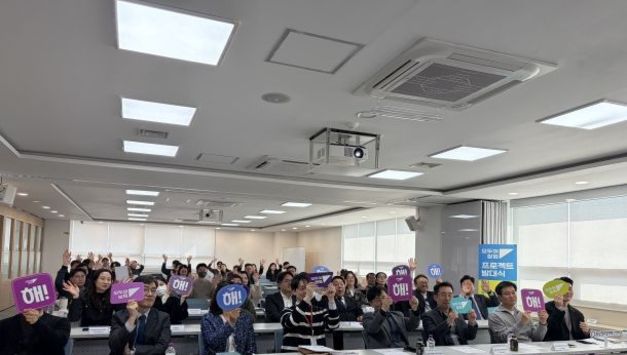 충남창조경제혁신센터, '모두의 창업' 발대식 개최… 참여자 모집 시작