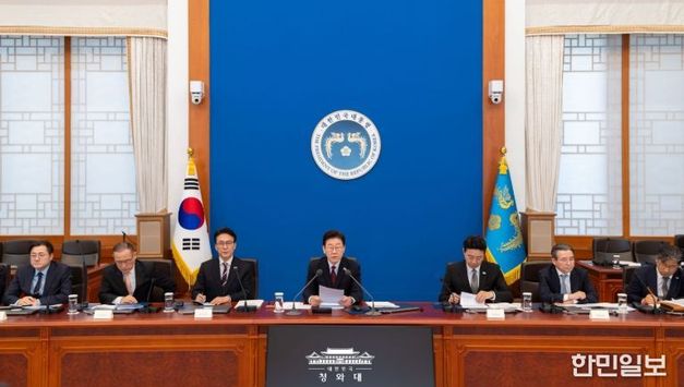 이재명 대통령 "대중교통 이용·에너지 절약 등 일상 실천 적극 동참" 요청