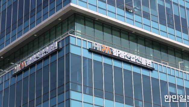 화성산업진흥원, 중소기업 복지와 판로를 동시에! 화성e샵 지원사업 참여기업 모집