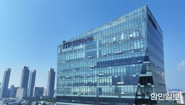 인천TP, ‘반도체 후공정산업 R·D 기술사업화’ 참여기업 모집