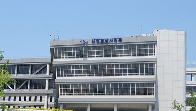 산업부, 美 철강·알루미늄 232조 관세 개편 관련 우리 기업 대응력 높인다