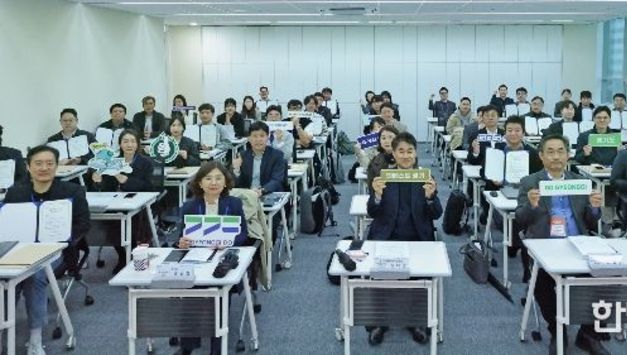 경기도, ‘해외자본 유치’ 정조준…글로벌 유망기업 30개사 집중 육성