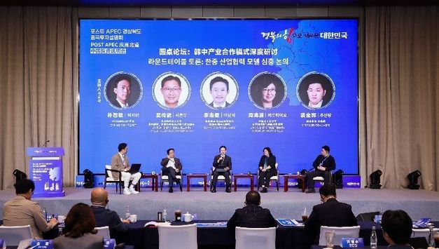 경북도, 中경제 요충지 닝보서도 글로벌 투자유치 릴레이 가속